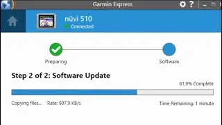 Garmin Express: Garmin Map & Software Updates