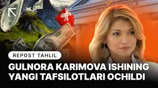 Gulnora Karimova ishi davom etmoqda | Shvetsariya bankidagi pullar uchun kimlar 