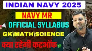 Indian Navy MR Syllabus 2025 | Navy MR Official Syllabus | Jaihoinstitute