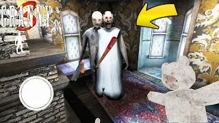 БАГ на НЕВИДИМОСТЬ ГРЕННИ 3 в Granny 3