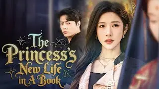𝙏𝙝𝙚 𝙋𝙧𝙞𝙣𝙘𝙚𝙨𝙨'𝙨 𝙉𝙚𝙬 𝙇𝙞𝙛𝙚 𝙞𝙣 𝘼 𝘽𝙤𝙤𝙠 - Reborn as a novel side - character— makes everyone obsessed!