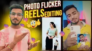 Photo Flicker Effect Instagram Reels Trending Flicker Flashing Video Editing | Flicker Effect