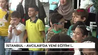 İstanbul - Avcılar'da yeni eğitim öğretim yılı öncesi çocuklar doyasıya eğlendi
