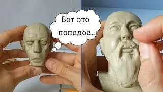 Абай Кунанбаев поэт|лепка из пластилина -Мудрость от казаха