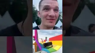 АЛБЛАК И АНАР 