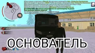 ЧТО МОЖЕТ АДМИН 13 УРОВНЯ НА БЛЕК СПБ?