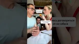 Признавайтесь, было?