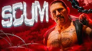 Лут не по плану!! Жесткая ошибка! SCUM