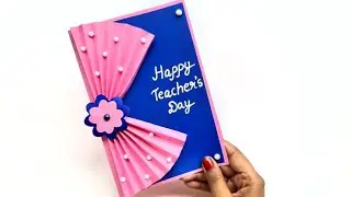 DIY Teacher's Day Card/How to make greeting card for teachers day/Teachers Day card making idea