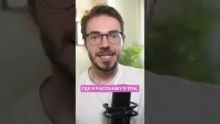 2D анимация на Слете Аниматоров в Москве!