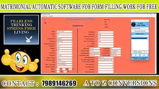 The Matrimonial Automatic Software For Form Filling Works For Free