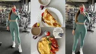Я ВЕРНУЛАСЬ ❤️| ДНЕВНИК ПОХУДЕНИЯ | МОЕ ПИТАНИЕ И ТРЕНИРОВКИ💪
