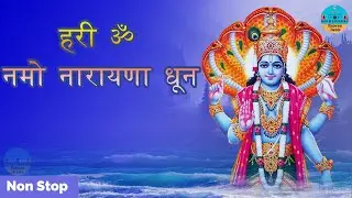 Hari Om Namo Narayana || Mantra || Hariom Bajwan || Bajwan Beats Bhajans