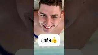Влад А4 #а4 #влада4 #владбумага #глент #кобяков #серега #серегаа4 #риви #рививи #shorts