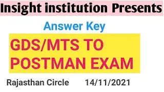Answer Key GDS/MTS TO POSTMAN EXAM Rajasthan Circle 2021/Insight institution 