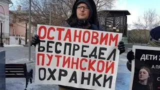Агентам SERB запретили кидаться говном