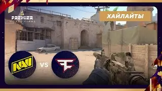 [Хайлайты] NAVI vs FAZE | BLAST World Final 2024