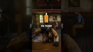 🤠 СРАВНИВАЕМ ДЕТАЛИ RDR 1 с RDR 2 #shorts
