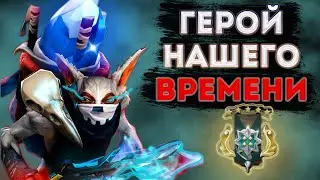 Задрот Мипо на Героях || Meepo 7.34 Dota 2