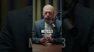 Код удачи 