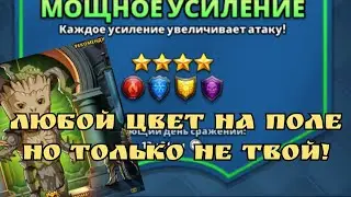 Призыв костюмов + Турнир! / Империя пазлов