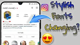 How to change stylish name & bio fonts in Instagram | 2021 | MRF Technical Facility.