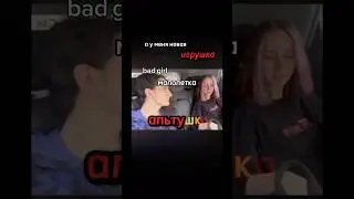 #херейд
