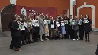 Отличный старт - награждение лучших первокурсников | РАНХиГС Санкт-Петербург
