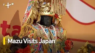 Goddess Mazu Travels to Japan for Taiwan Culture Festival | TaiwanPlus News