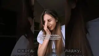 это база 