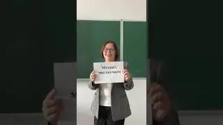 Мехмат, мы скучаем💔 