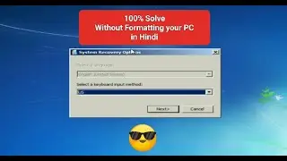 Windows 7 System Recovery Option Problem ko kaise solve kare. System Recovery Option in Windows 7