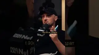 Закон ОДНОГО Ребенка и ЦЕНЫ на Квартиры в КИТАЕ - Александр Зубарев