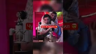 Залимхан Юсупов чуть не задушил Кимчи на подкасте