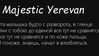 Зомб - Цвет кокаина ❤ (Lyrics)