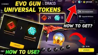 Evo Gun Universal Token - How To Use? Universal Tokens Exchange Free Fire