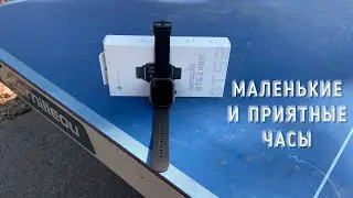 Xiaomi Amazfit GTS 2 mini - обзор Bip'a на максималках...