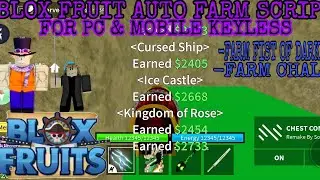 BLOX FRUIT SCRIPT AUTO FARM CHEST FOR PC & MOBILE KEYLESS NO KEY-SYSTEM OR PASSCODE