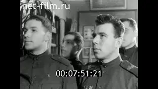 1964г. 63-я гвардейская мотострелковая дивизия. 190-й гвардейский полк. Ленинградский военный округ