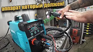 Аппарат плазменной резки Bestarc. Новое чудо из Китая.