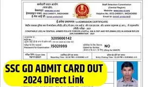 ssc gd Admit Card 2024 || ssc gd ka admit Card kaise Download kare 2024