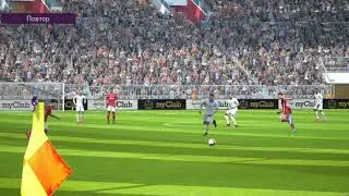 PES 2020. Гол Депай