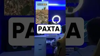 Paxtalar chaman-chaman 😂 Kimga joʻnatishdi oʻzila bilasila 