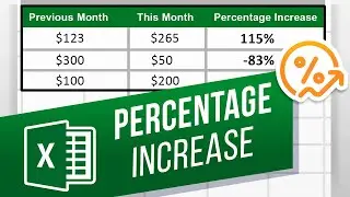 How to Calculate a Percentage Increase in Excel