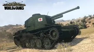 Type 3 Chi Nu | Обзор