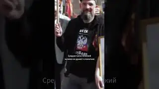 Российская оккупация уничтожает беларусскую культуру 