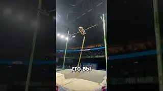 Парень думал, что всё кончено, но произошло это 