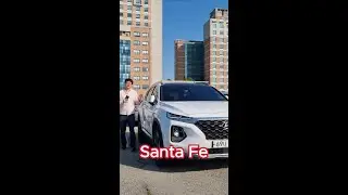 Hyundai Santa Fe / Мини обзор с аукциона