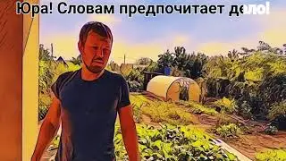 Укладка плитки 30x30 на террасе