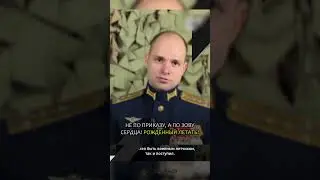 ТОЛЬКО НАСТОЯЩИЙ ОПЫТНЫЙ ЛЕТЧИК РАССКАЖЕТ КАК НА САМОМ ДЕЛЕ И ЭТО ОН!